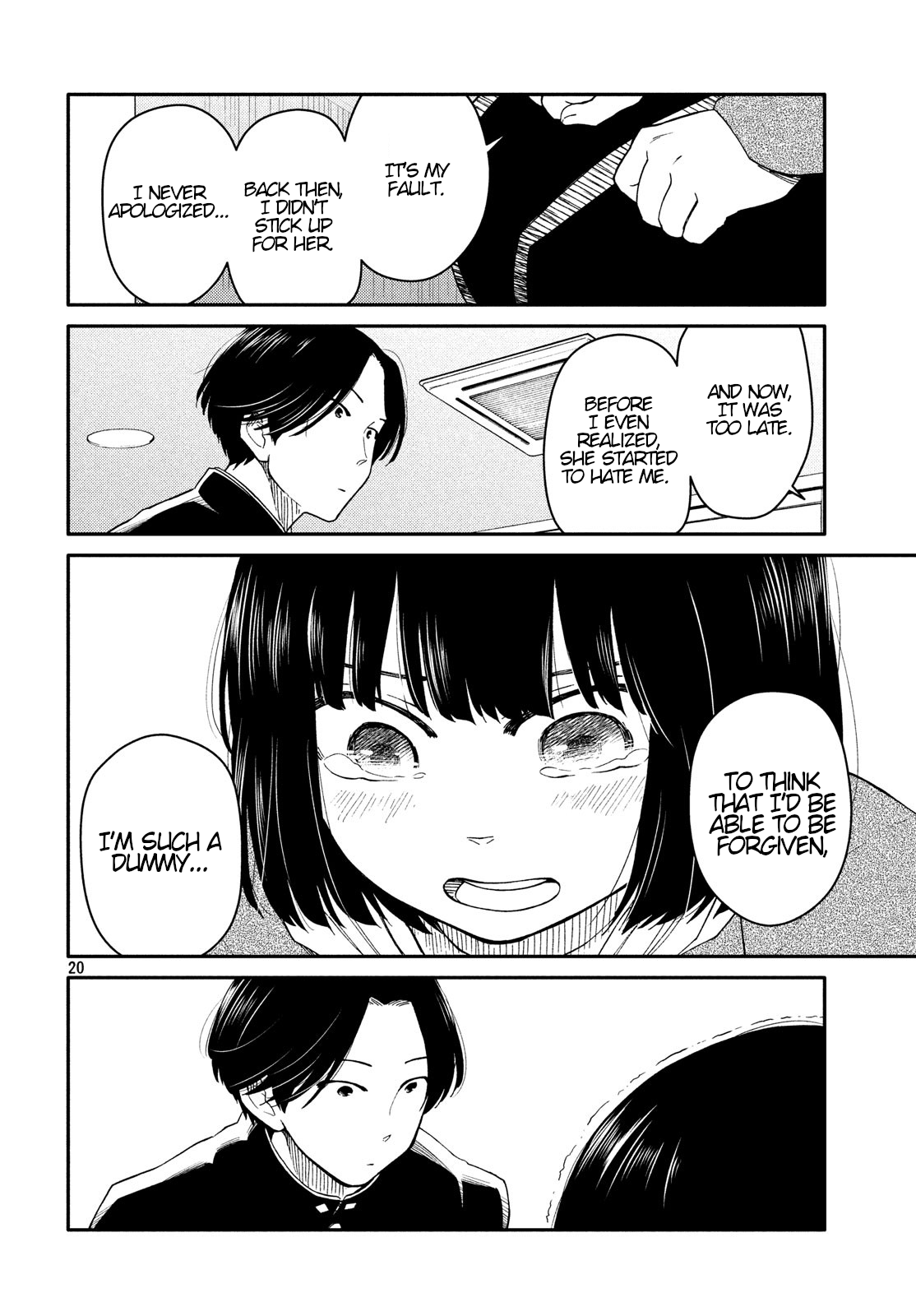 Oogami-san, Dadamore Desu Chapter 29 20